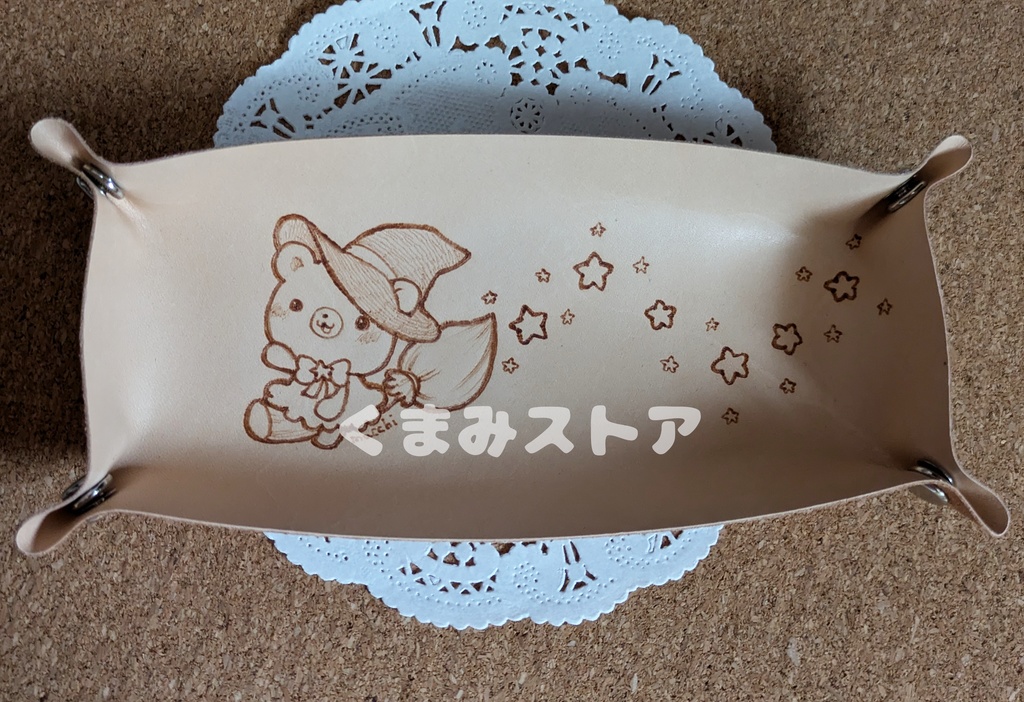 【レザーバーニング】レザートレイ ホックつき