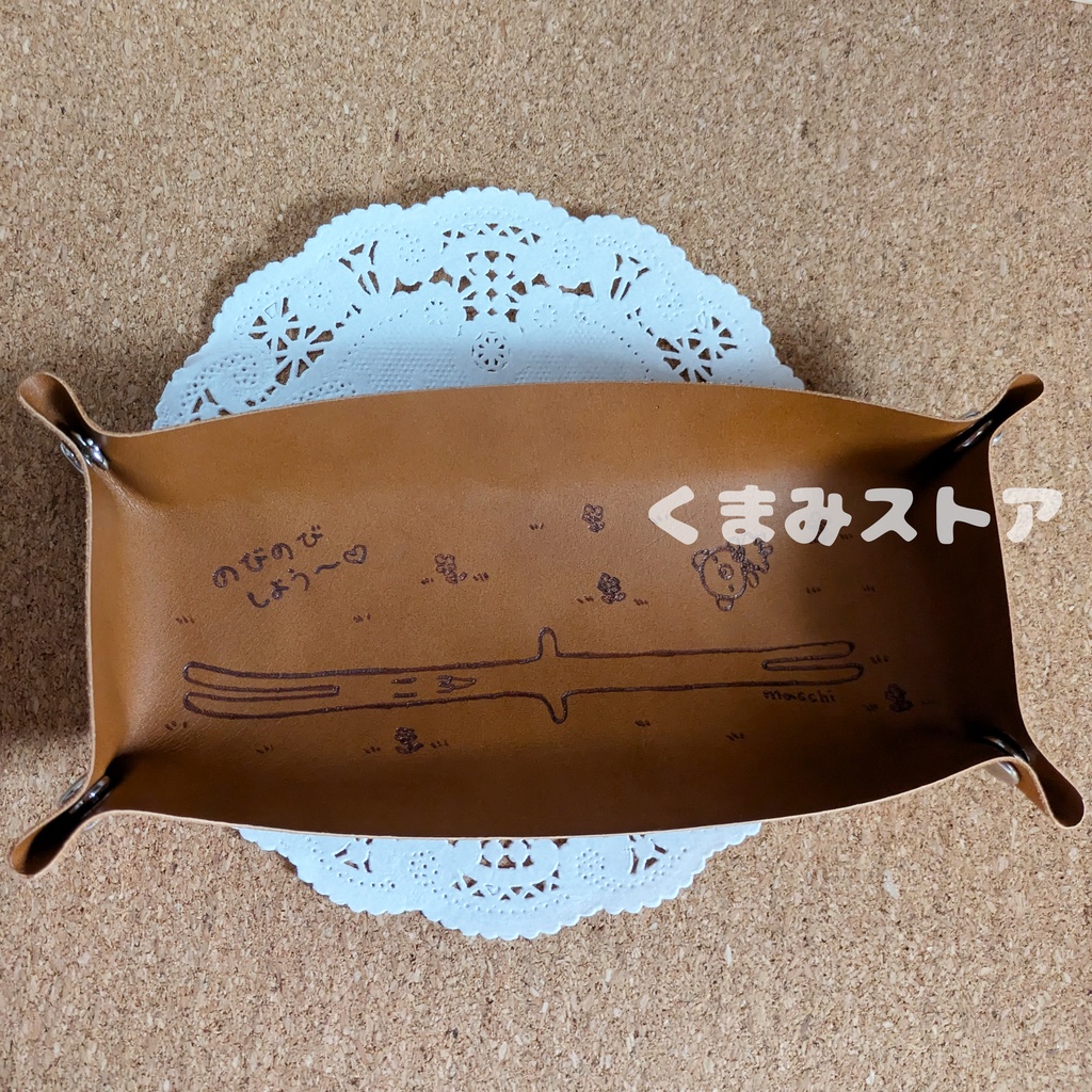 【レザーバーニング】レザートレイ ホックつき