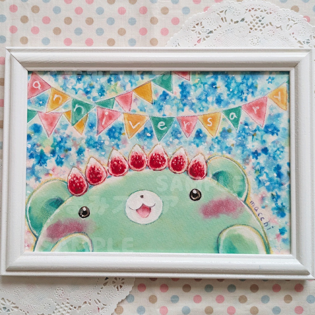 【原画】あにばーさりー