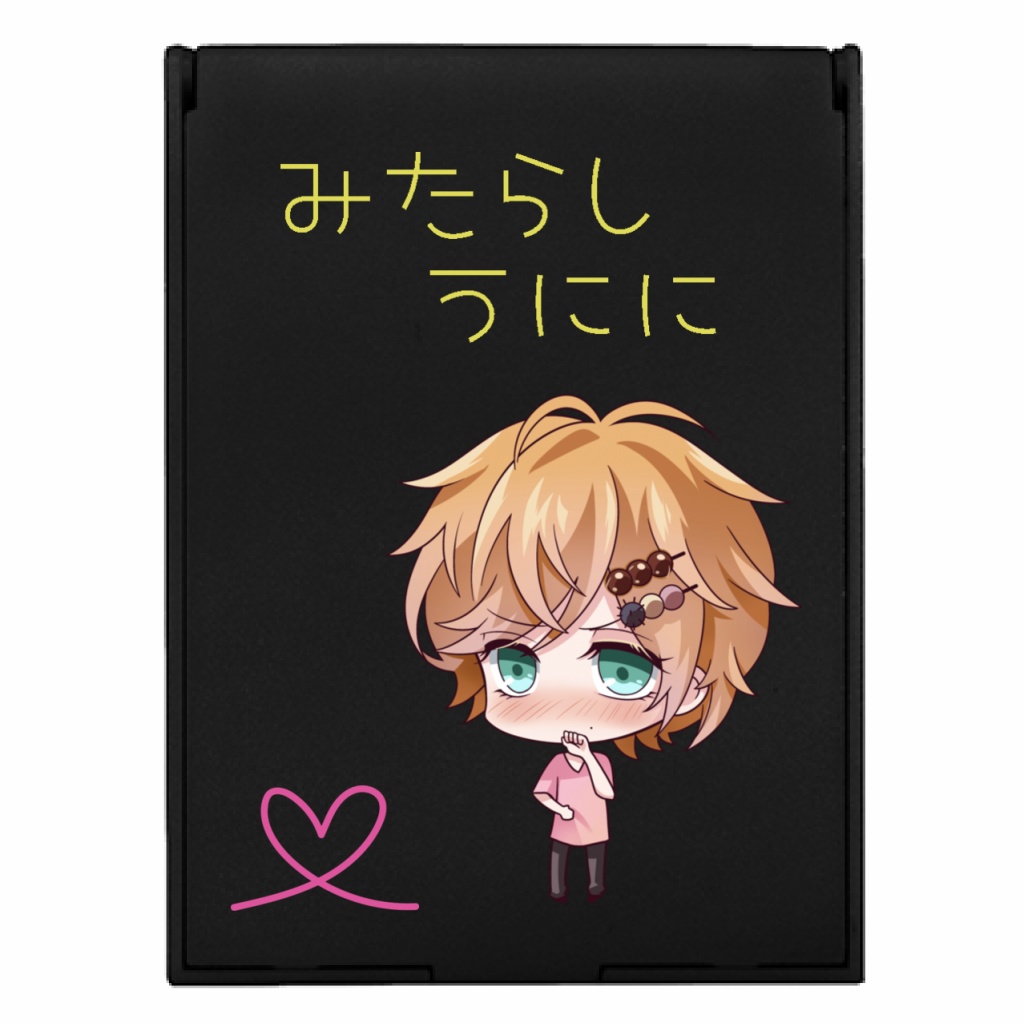 鏡、コンパクトミラー黒　みたらしうにに