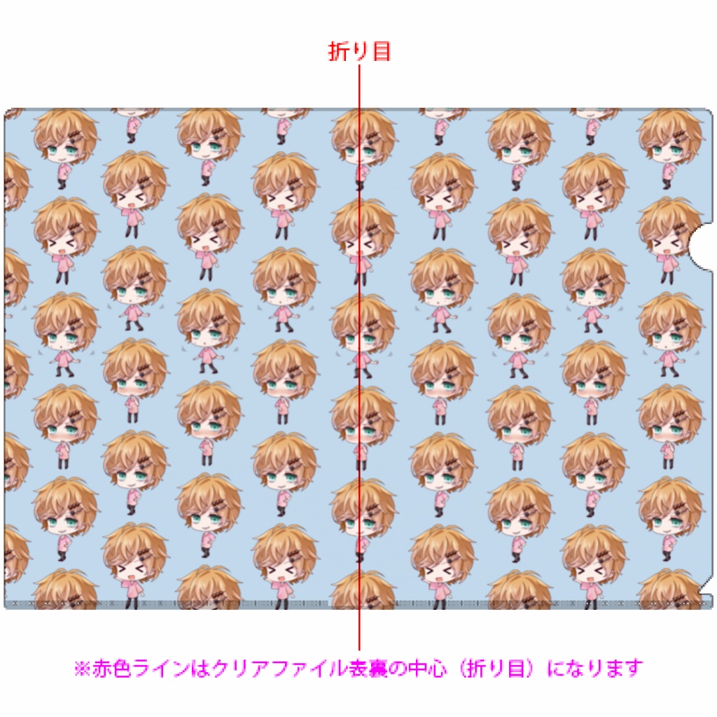 A4クリアファイル　みたらしうにに