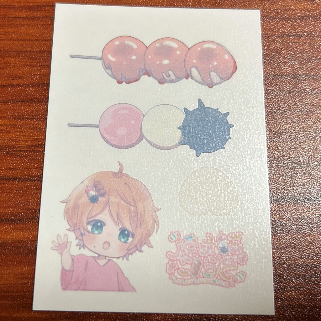 うににタトゥーシール
