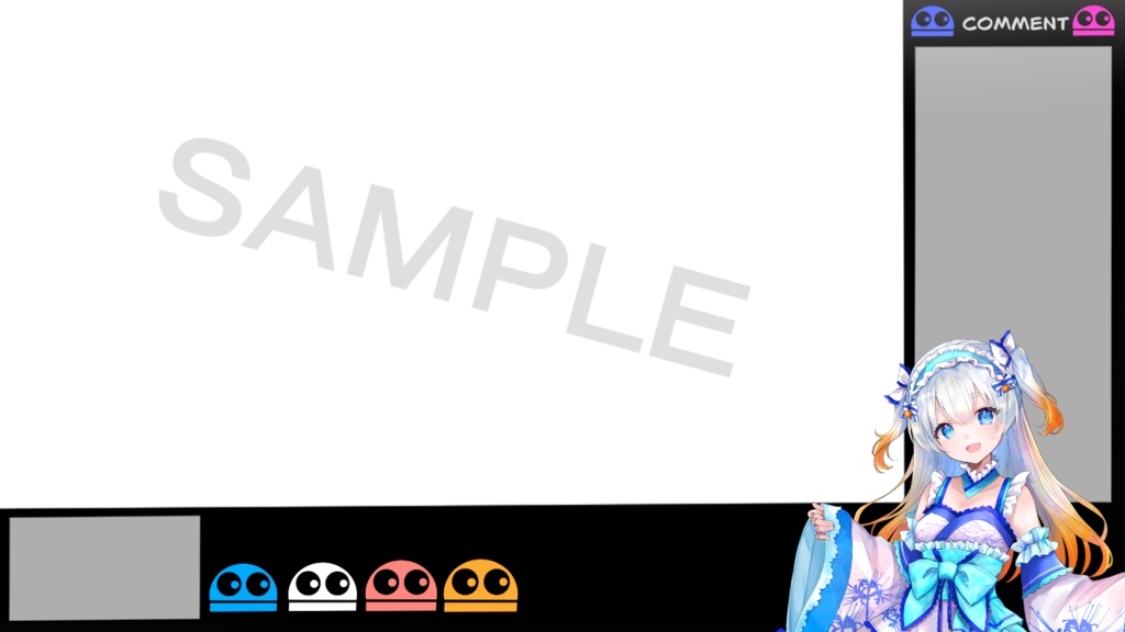 Ｒ.E.P.O.風配信フレーム素材