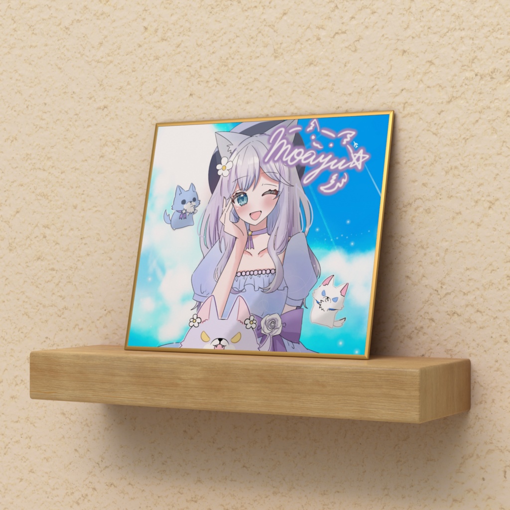 もあゆ半周年記念サイン入り色紙