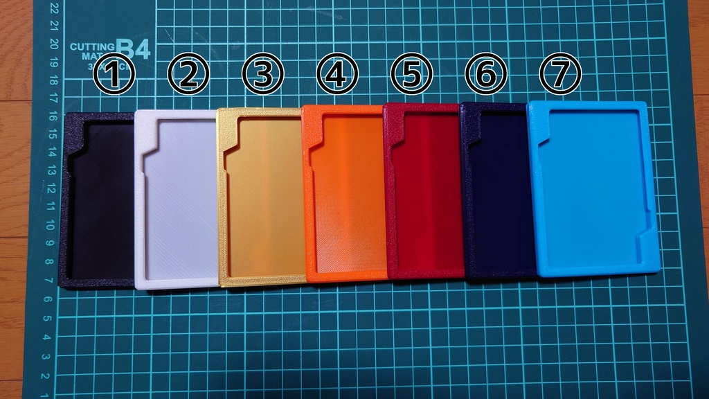 ジャストサイズ保護枠