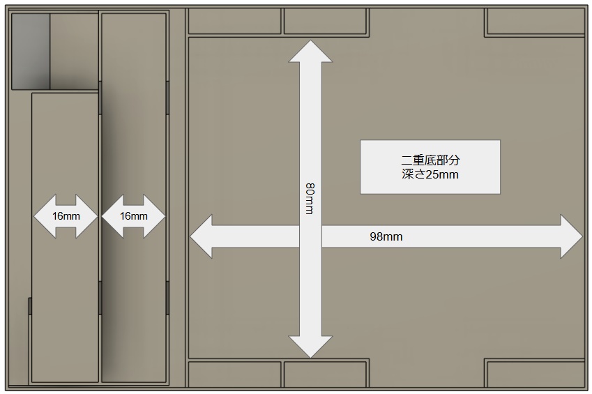ひとまとめインサートv2