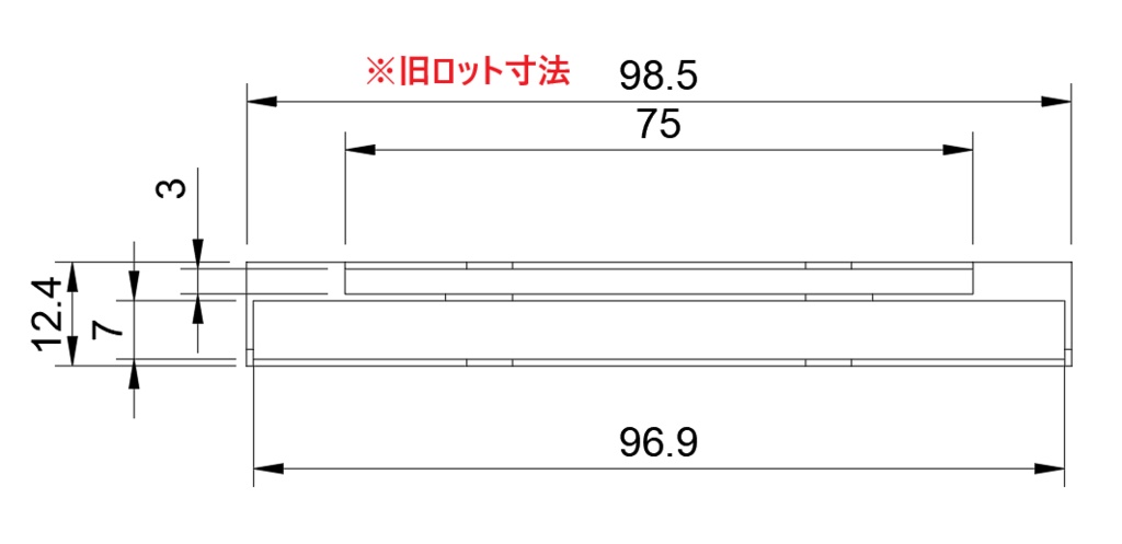 デスティニーポケットパンツ(3個入)