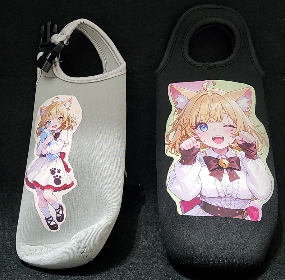 ボトルカバー(オマケ付き)