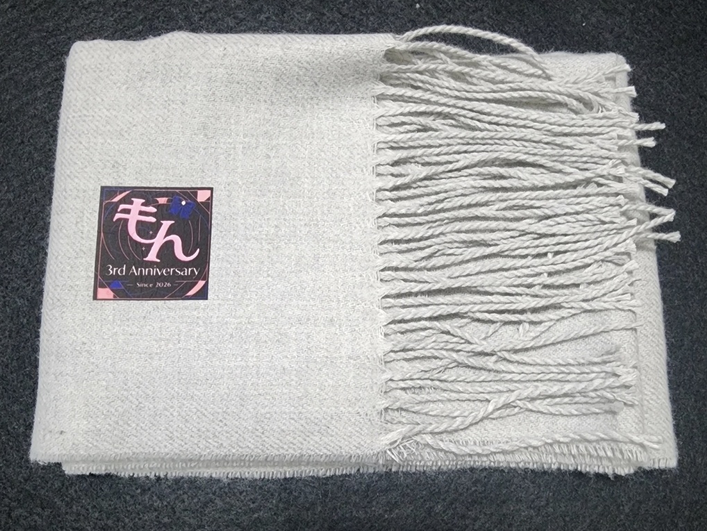 もんちゃん 3rd Anniversary 記念セット(オマケ付き)