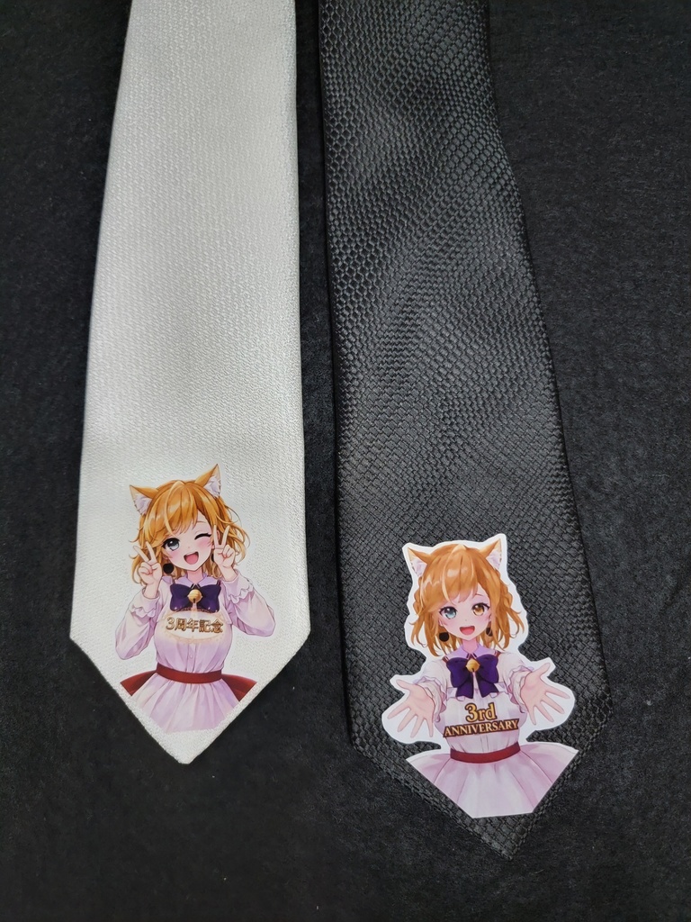 【数量限定・即売り切れ予定】3rd Anniversary もんがちゃんネクタイ黒白セット＋時計＆缶バッジ2種＋過去イラスト10枚おまけ