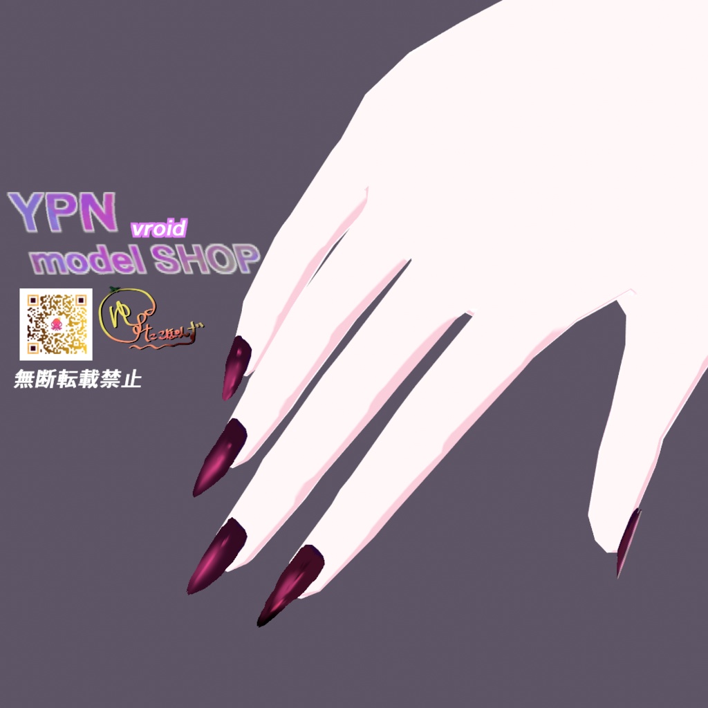 VRoid-YPN ネイル、フットネイル＆シューズ角度チェッカー