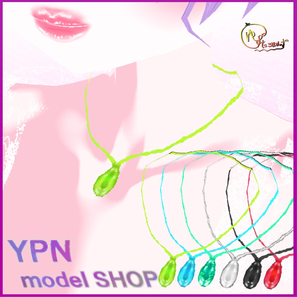 VRoid-YPN ストーンアクセ