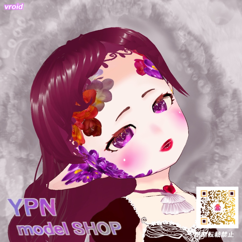 VRoid-YPN 花の浸食 フェイスペイント