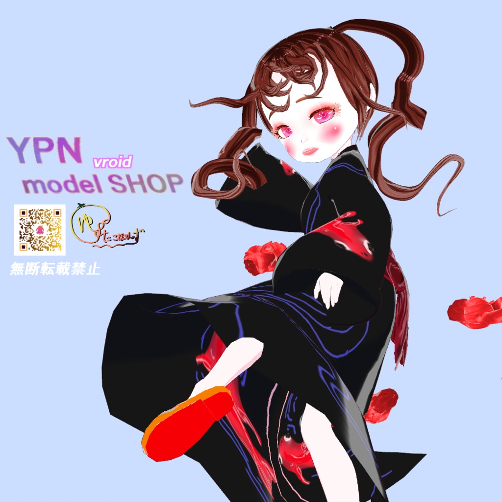 ダウンロード頂いた皆様へ。　To everyone who downloaded it.