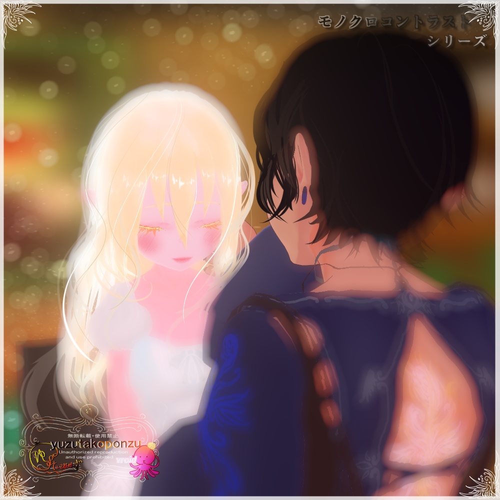 【一次創作 小説】モノクロコントラスト【vroid衣装プレゼント】