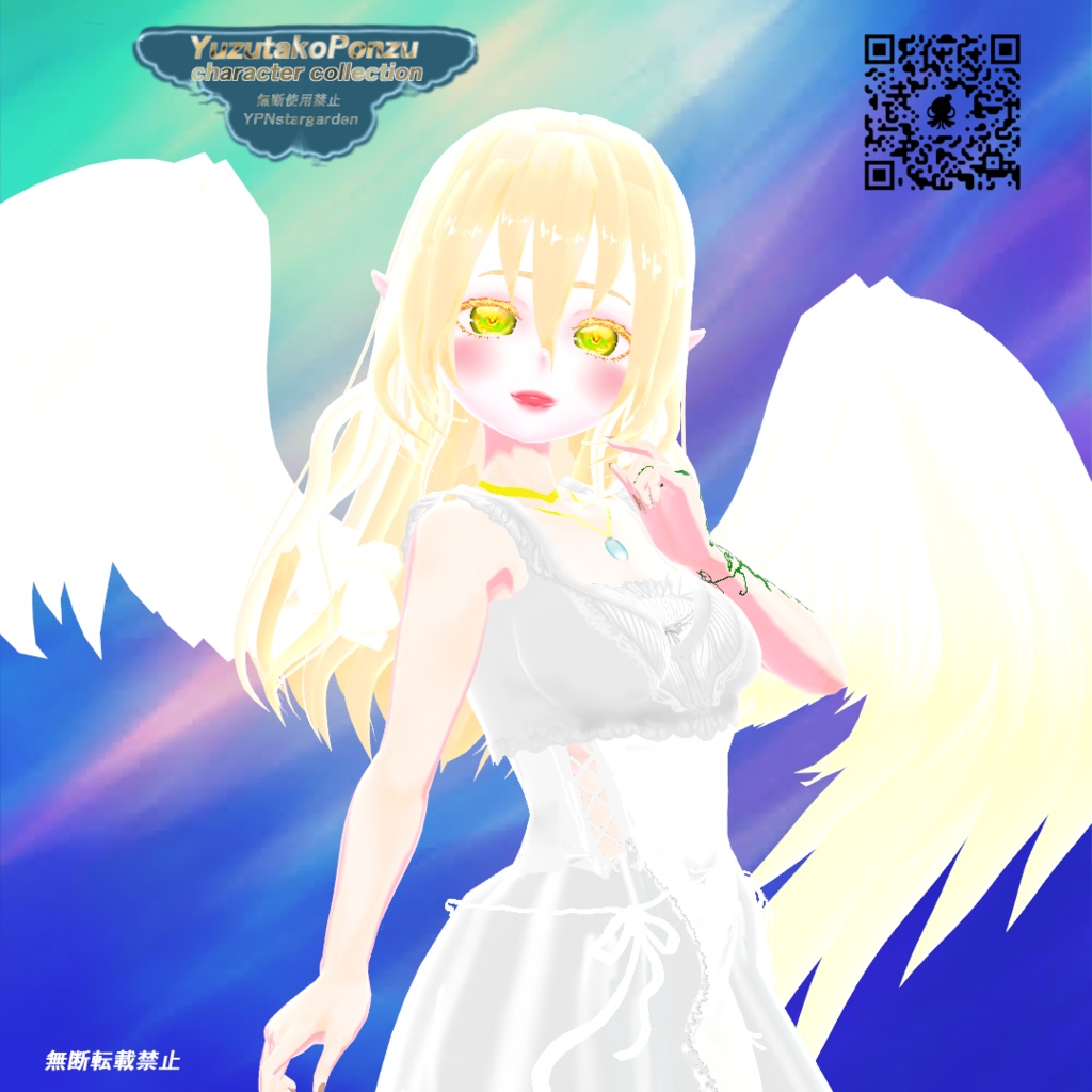 ◆モノクロコントラスト 天使のシルクワンピース【vroid正式版】