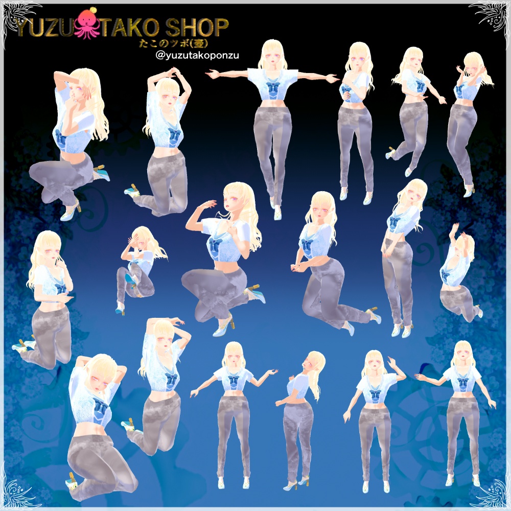 【撮影用】オリジナルポーズパック【vroid正式版】