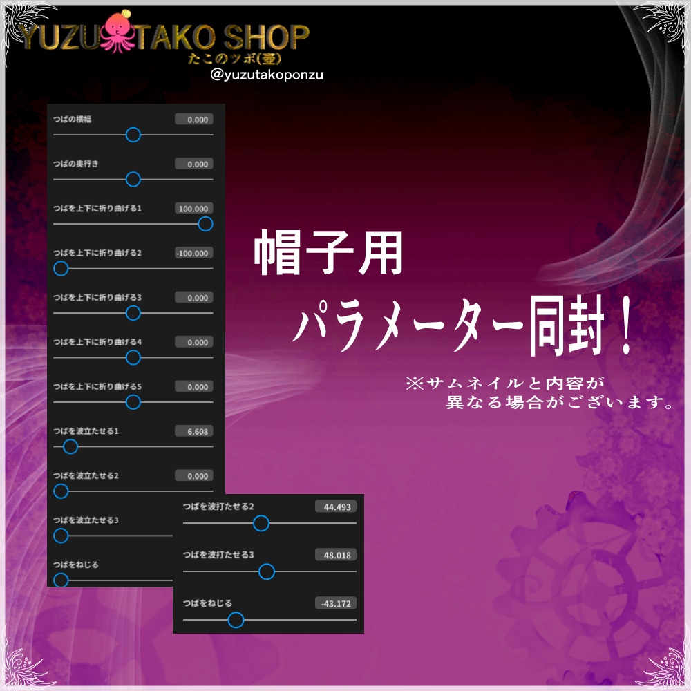 【vroid正式版】白と黒の魔女 ラメコルセットドレス