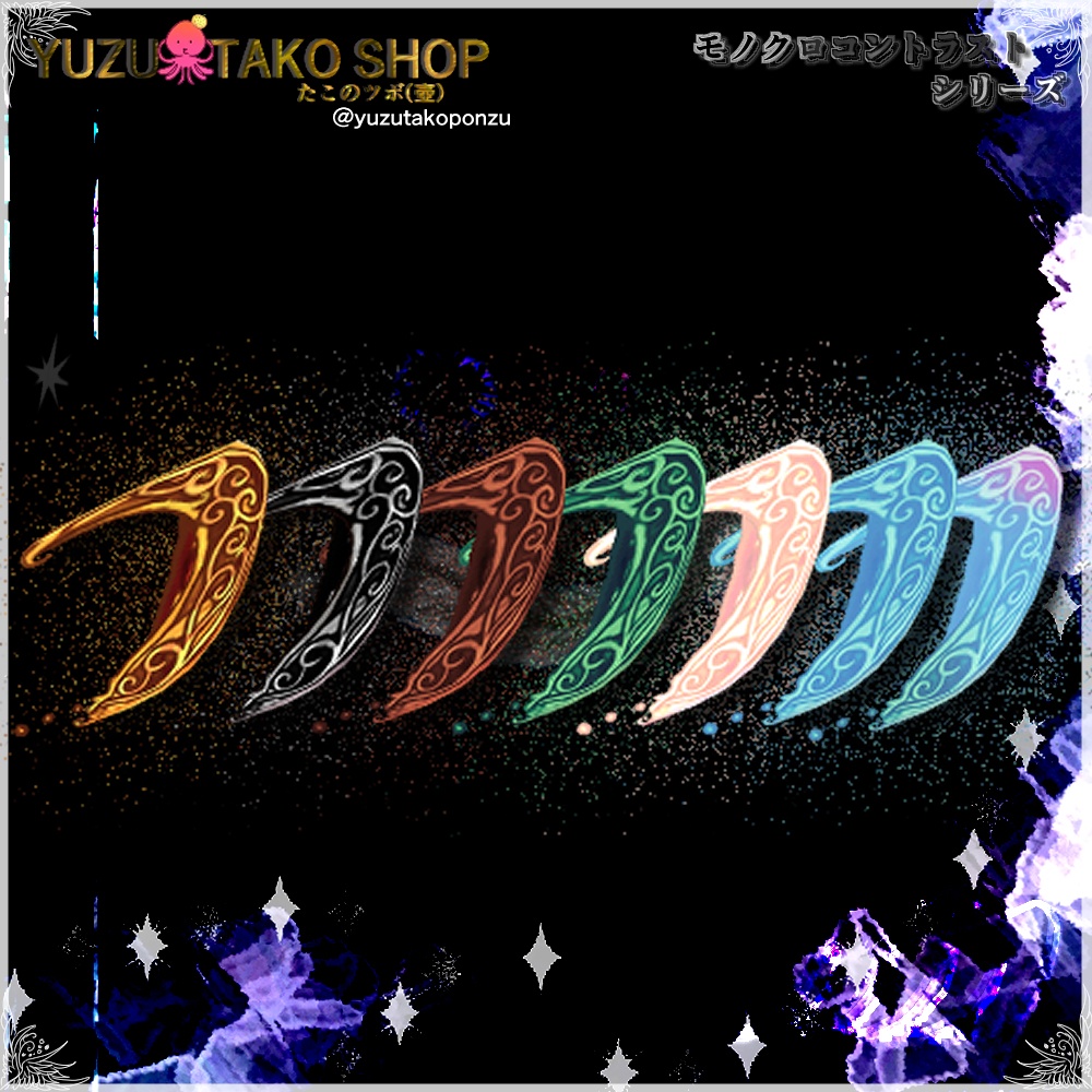 【テクスチャ】長耳エルフの耳飾り【vroid正式版】