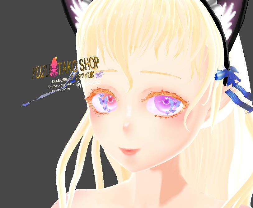 ぷるんとリップパック♡【vroid正式版】