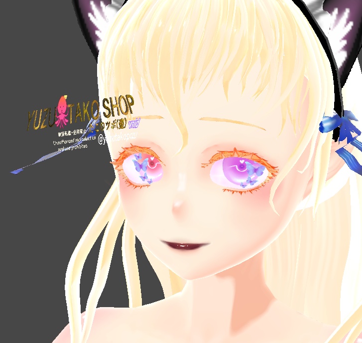 ぷるんとリップパック♡【vroid正式版】