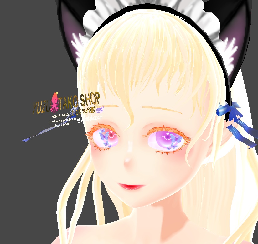 ぷるんとリップパック♡【vroid正式版】