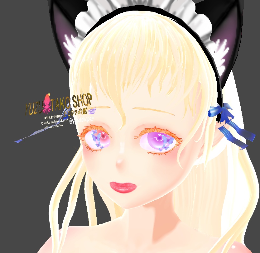 ぷるんとリップパック♡【vroid正式版】