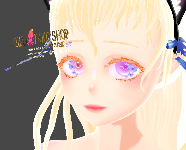 ぷるんとリップパック♡【vroid正式版】