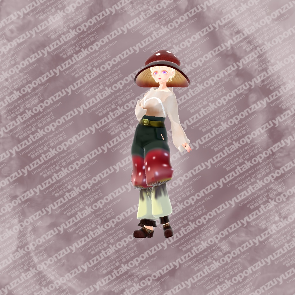 秋の味覚!?キノコ狩りパック【vroid正式版】