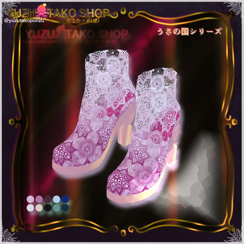 ◆うさの国 お花のレースガールヒール10色【vroid正式版】