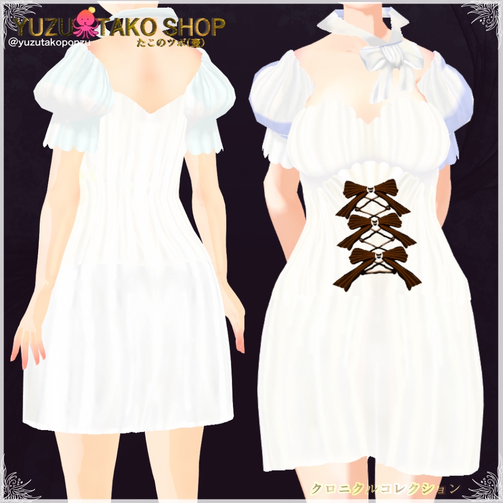 ホワイトリボンワンピ(改)【vroid正式版】