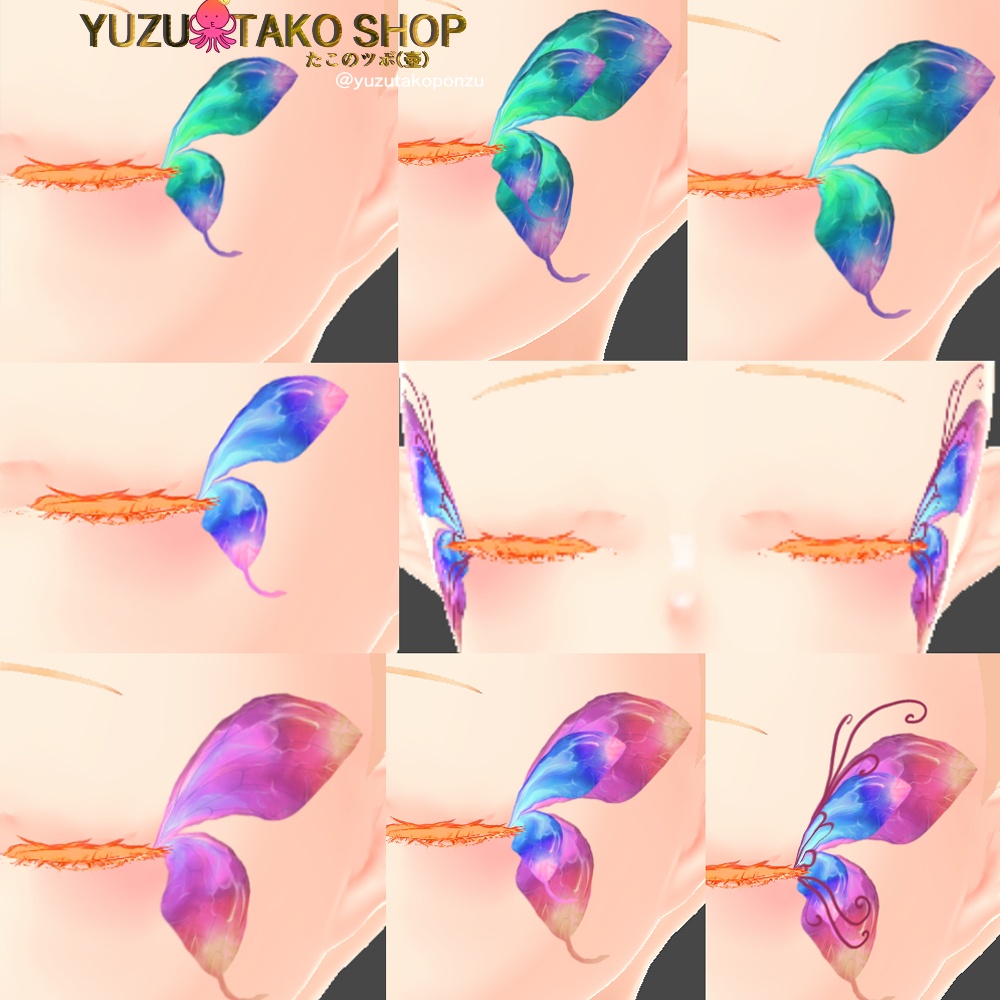 フェイス 蝶々デザインパック【vroid正式版】