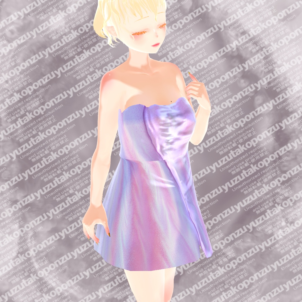 【期間限定free】サテンバスタオル【vroid正式版】