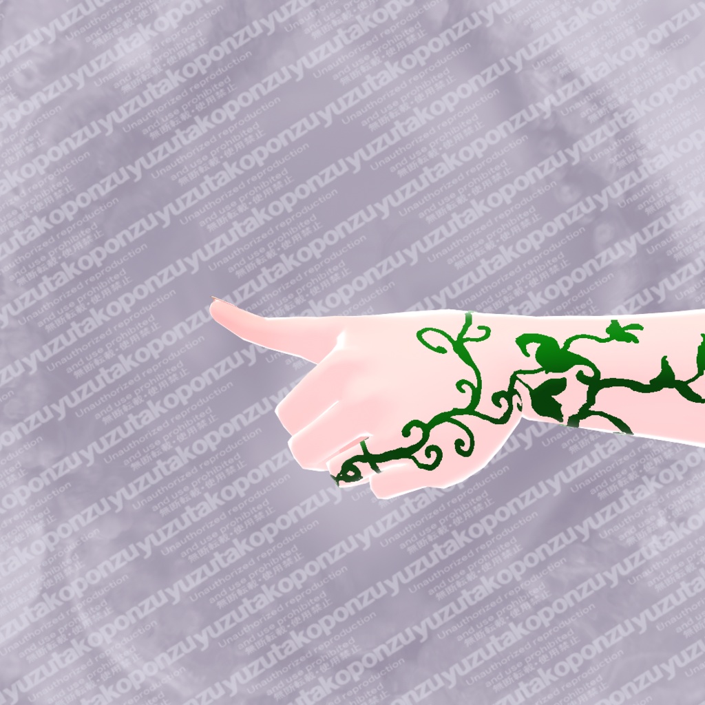 【free】おててに草【vroid正式版】