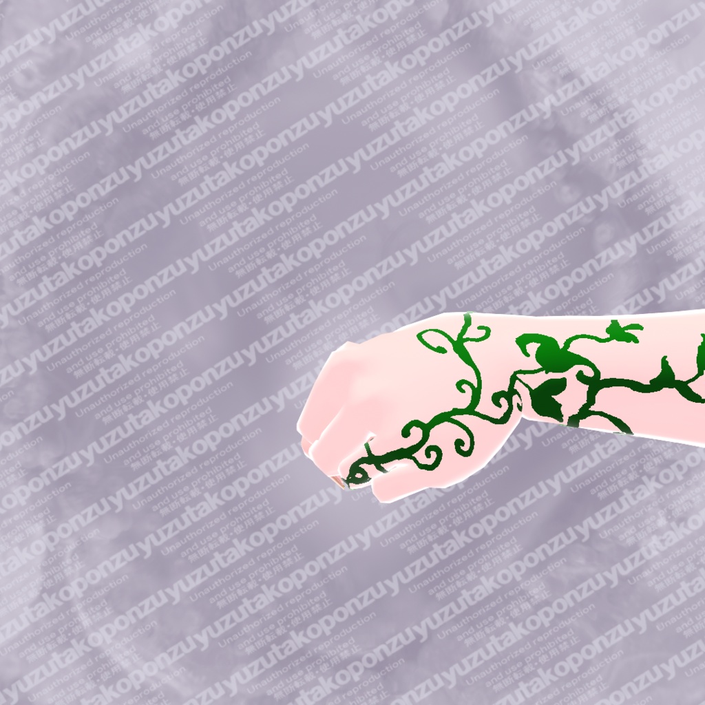 【free】おててに草【vroid正式版】