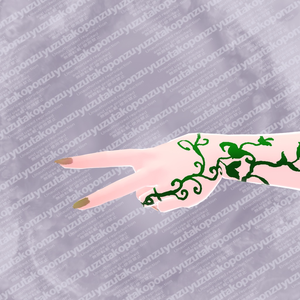 【free】おててに草【vroid正式版】