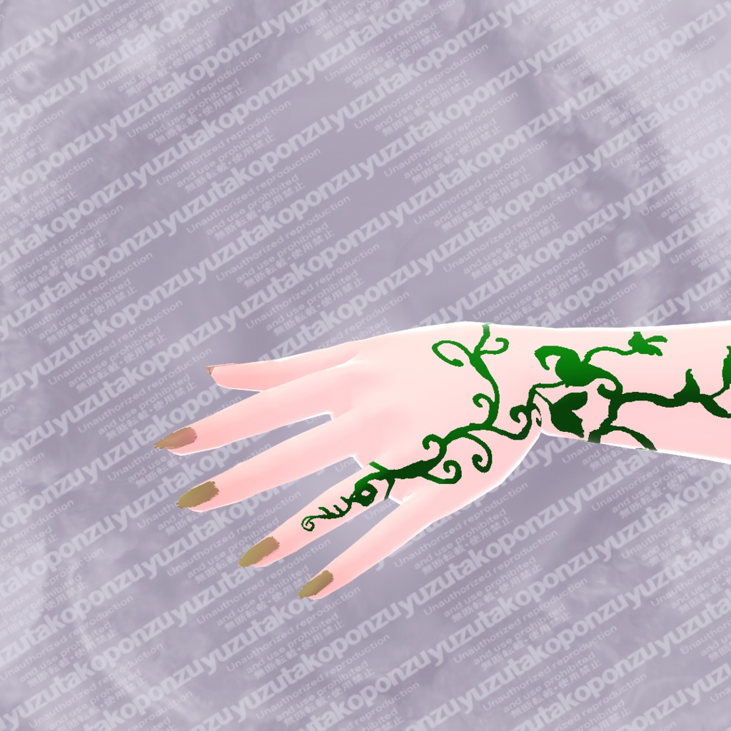 【free】おててに草【vroid正式版】