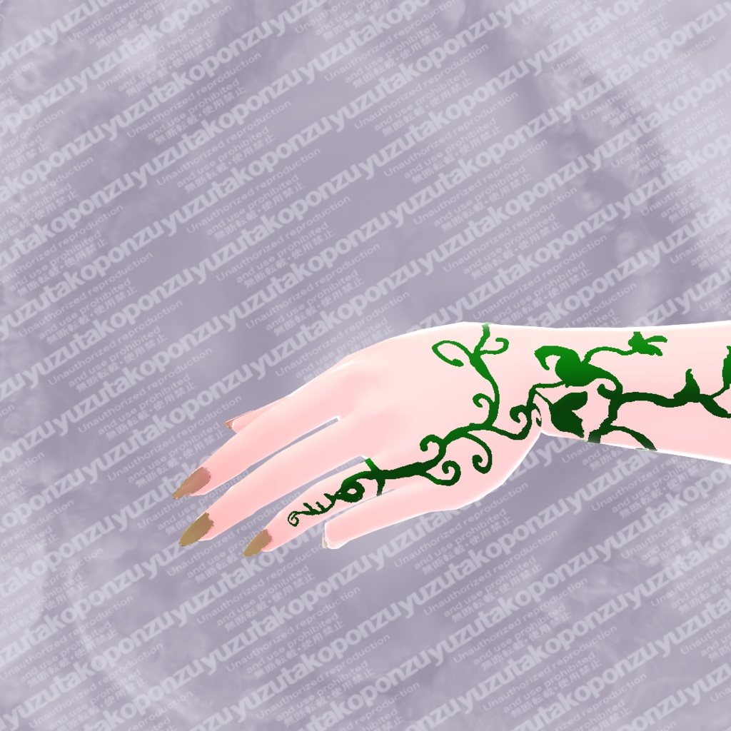 【free】おててに草【vroid正式版】