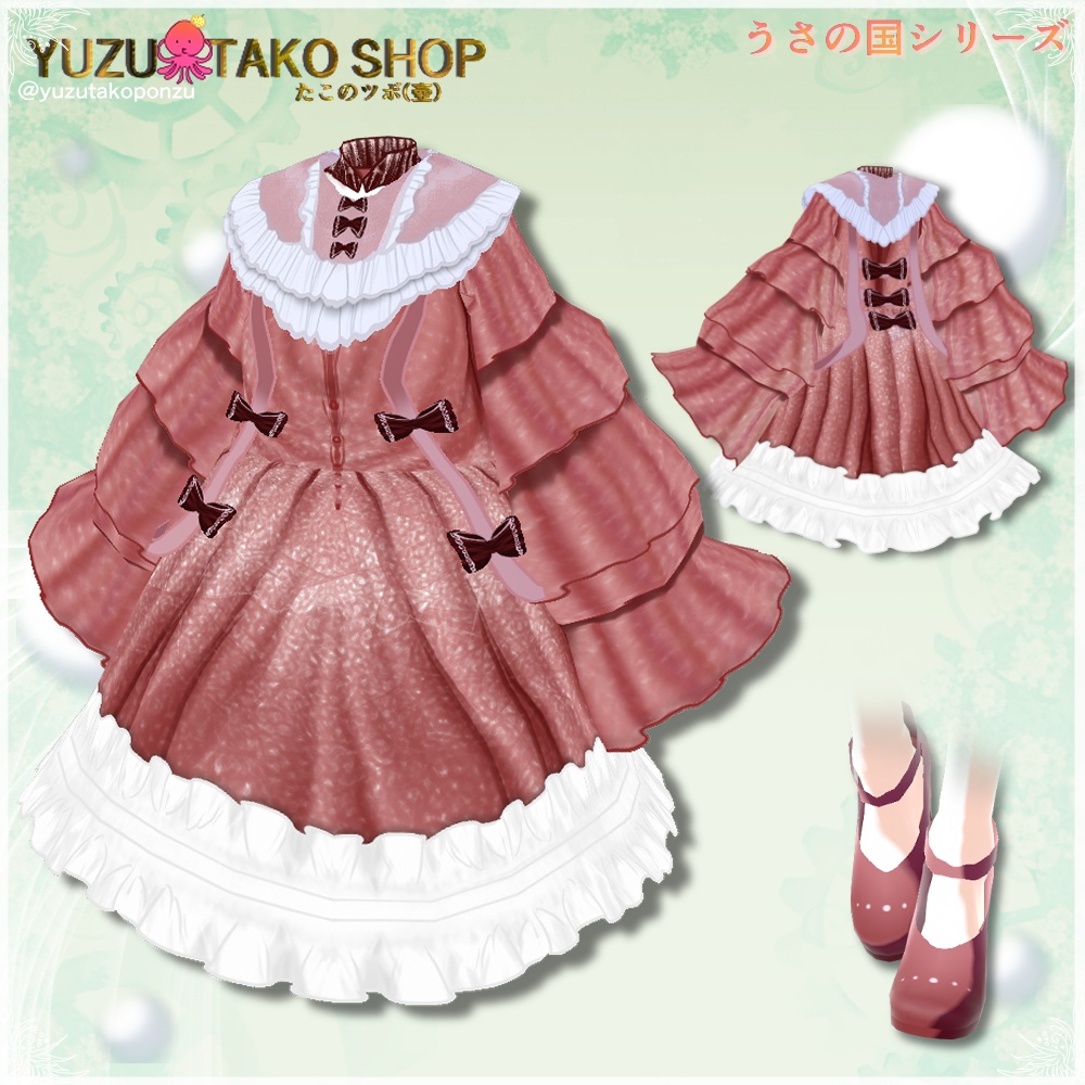◆うさの国　キュートリボンワンピース【vroid正式版】
