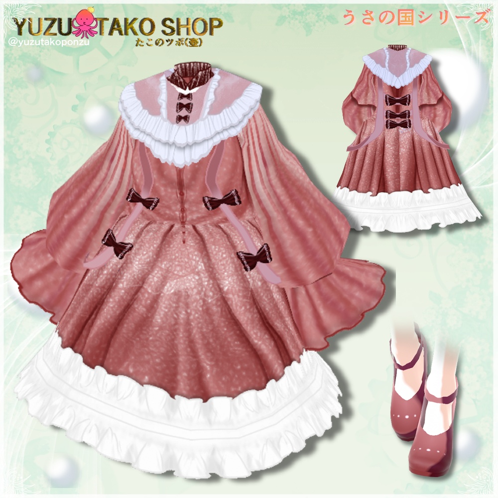 ◆うさの国 キュートリボンワンピース【vroid正式版】