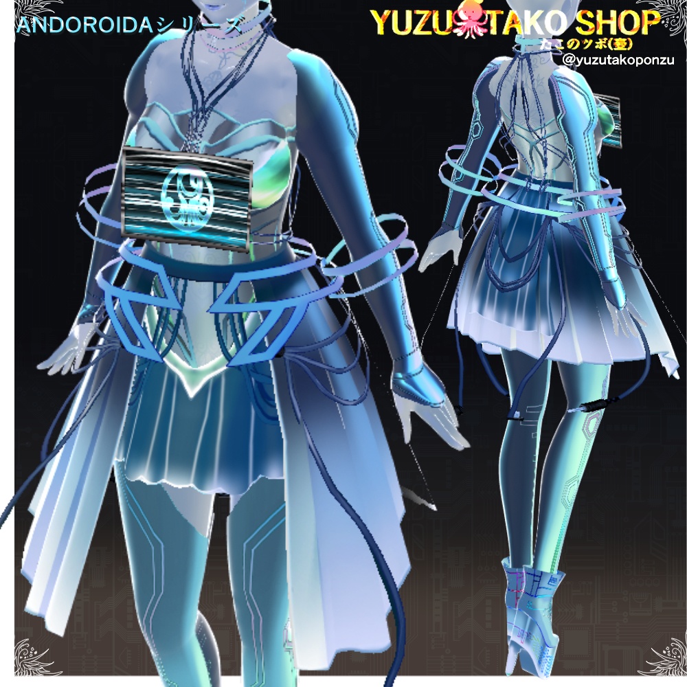 ーANDROIDAー CO 101型-01《ゼロワン》衣装セット【vroid正式版】