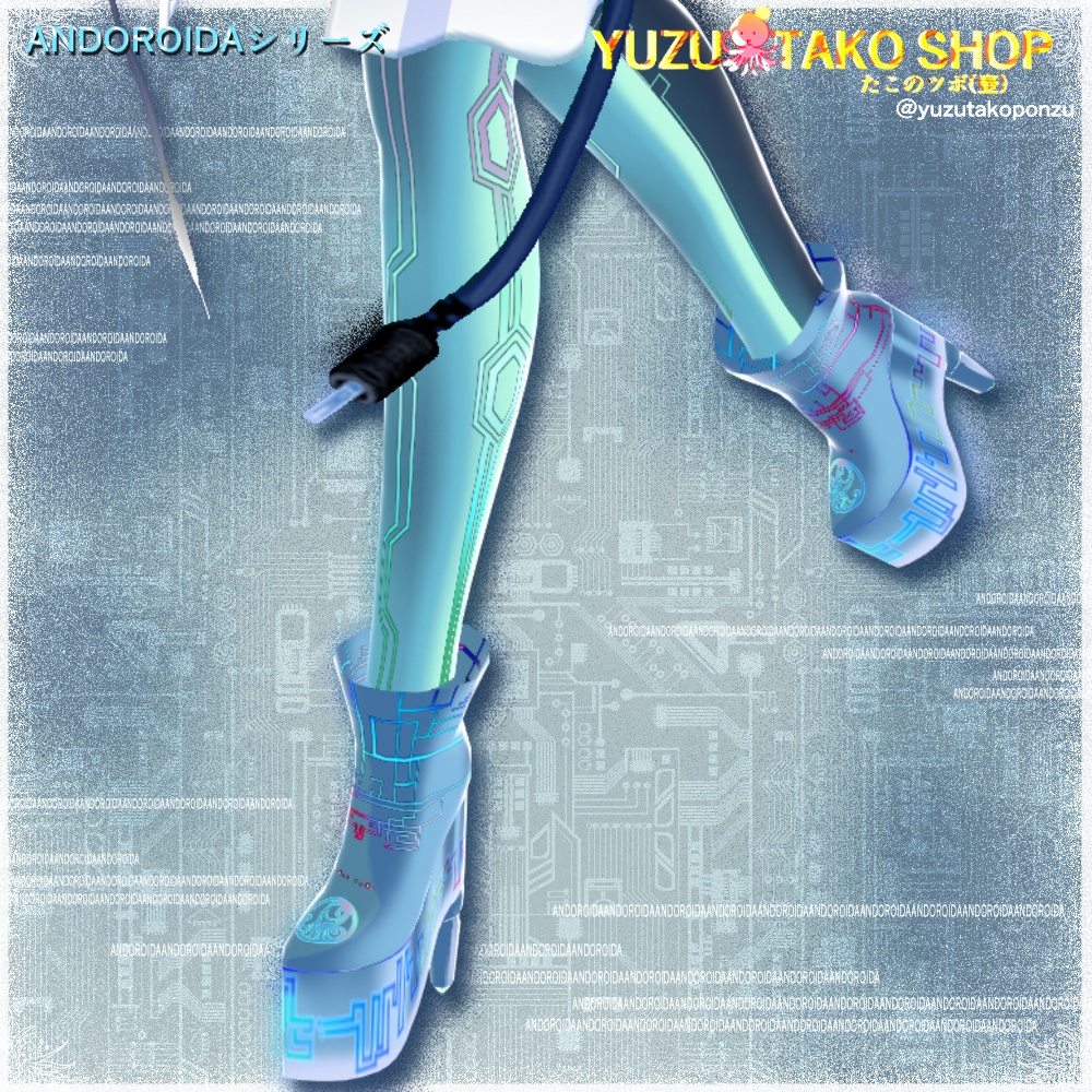 ーANDROIDAー CO 101型-01《ゼロワン》衣装セット【vroid正式版】