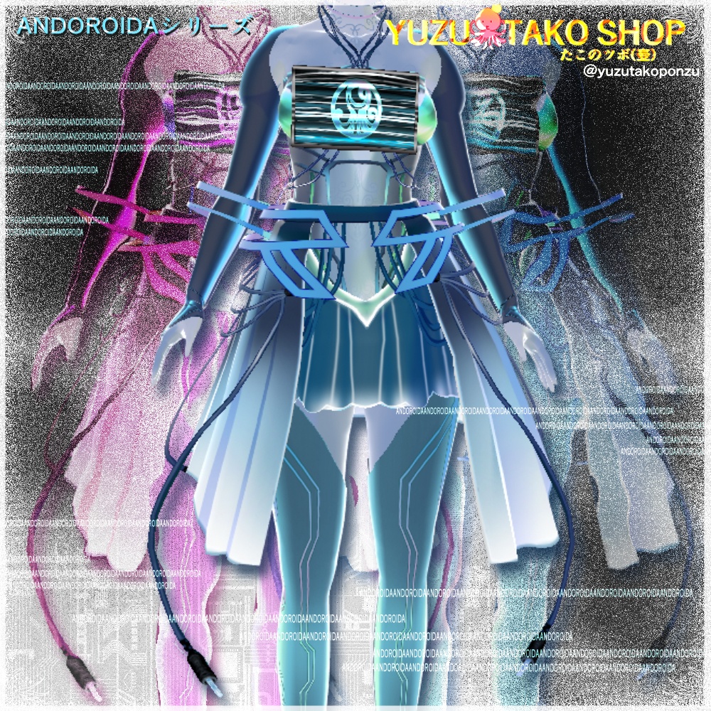 ーANDROIDAー CO 101型-01《ゼロワン》衣装セット【vroid正式版】