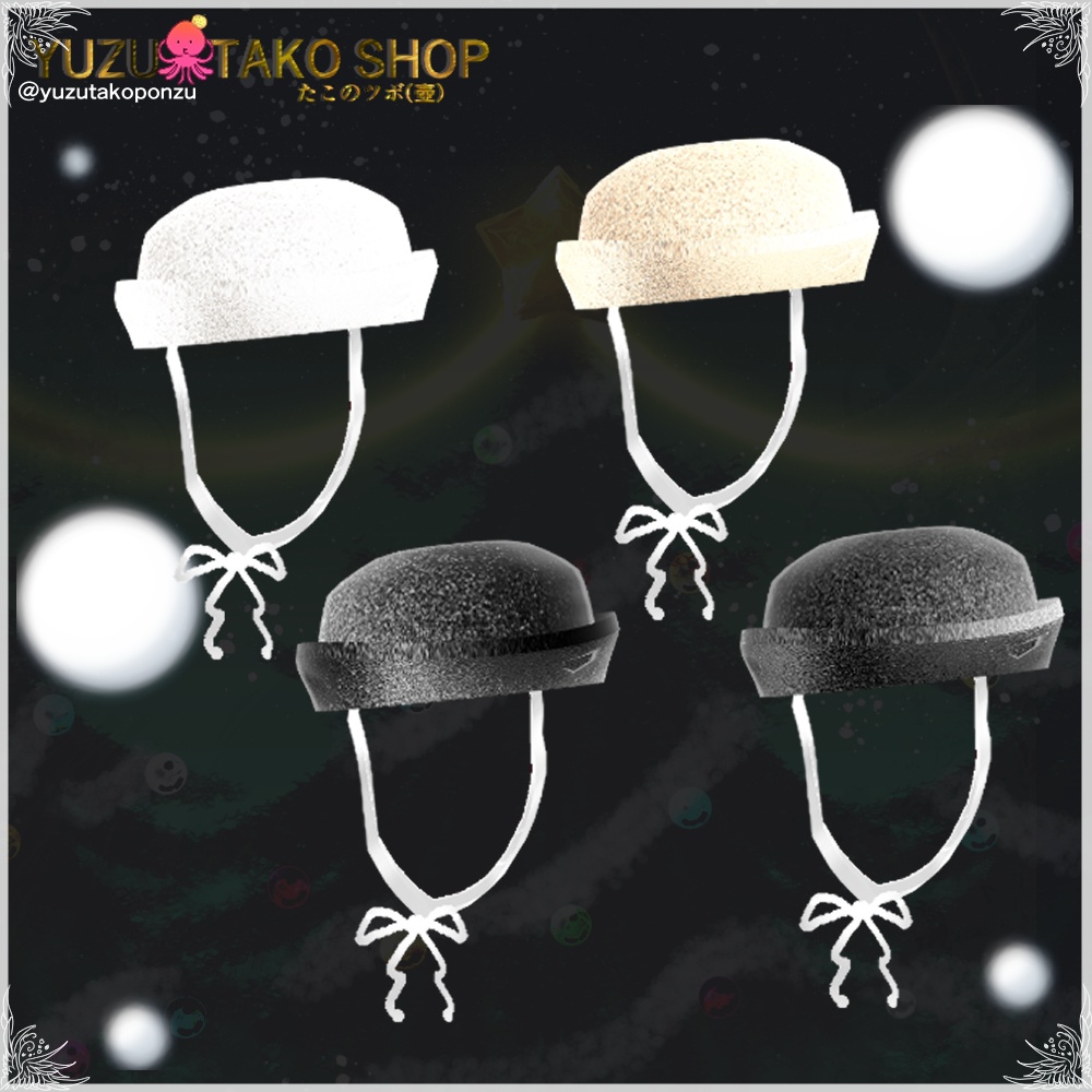 シャンパーニュハット マカロン14カラー【vroid正式版】