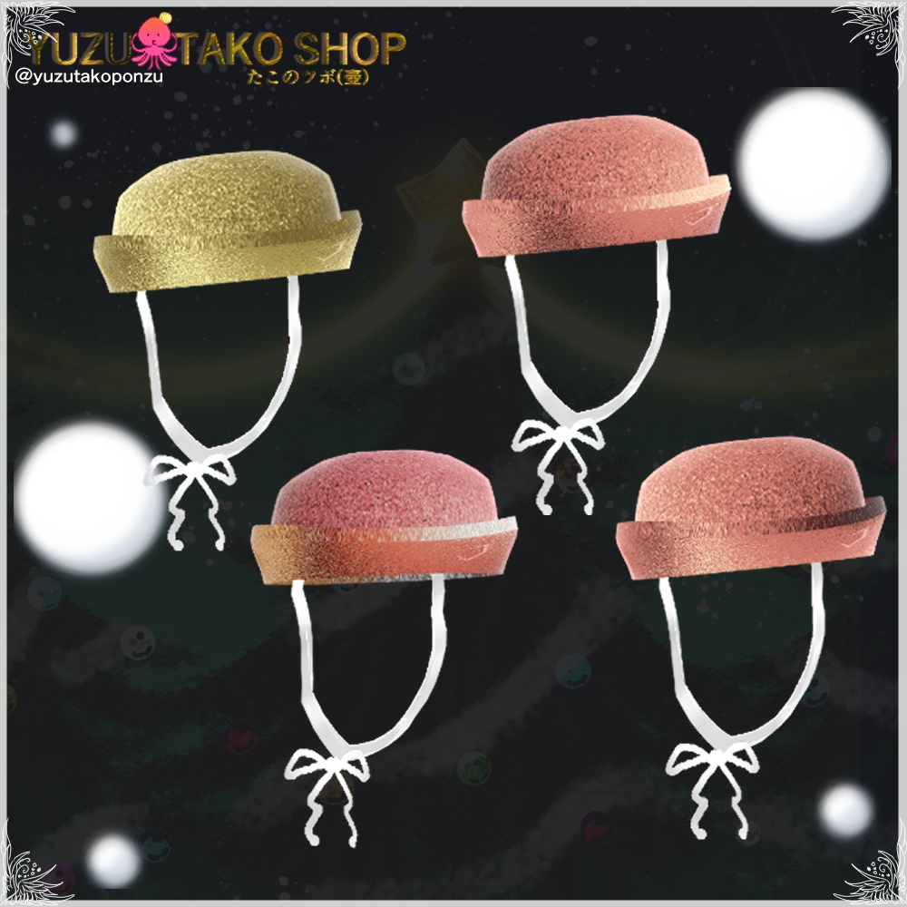 シャンパーニュハット 　マカロン14カラー【vroid正式版】