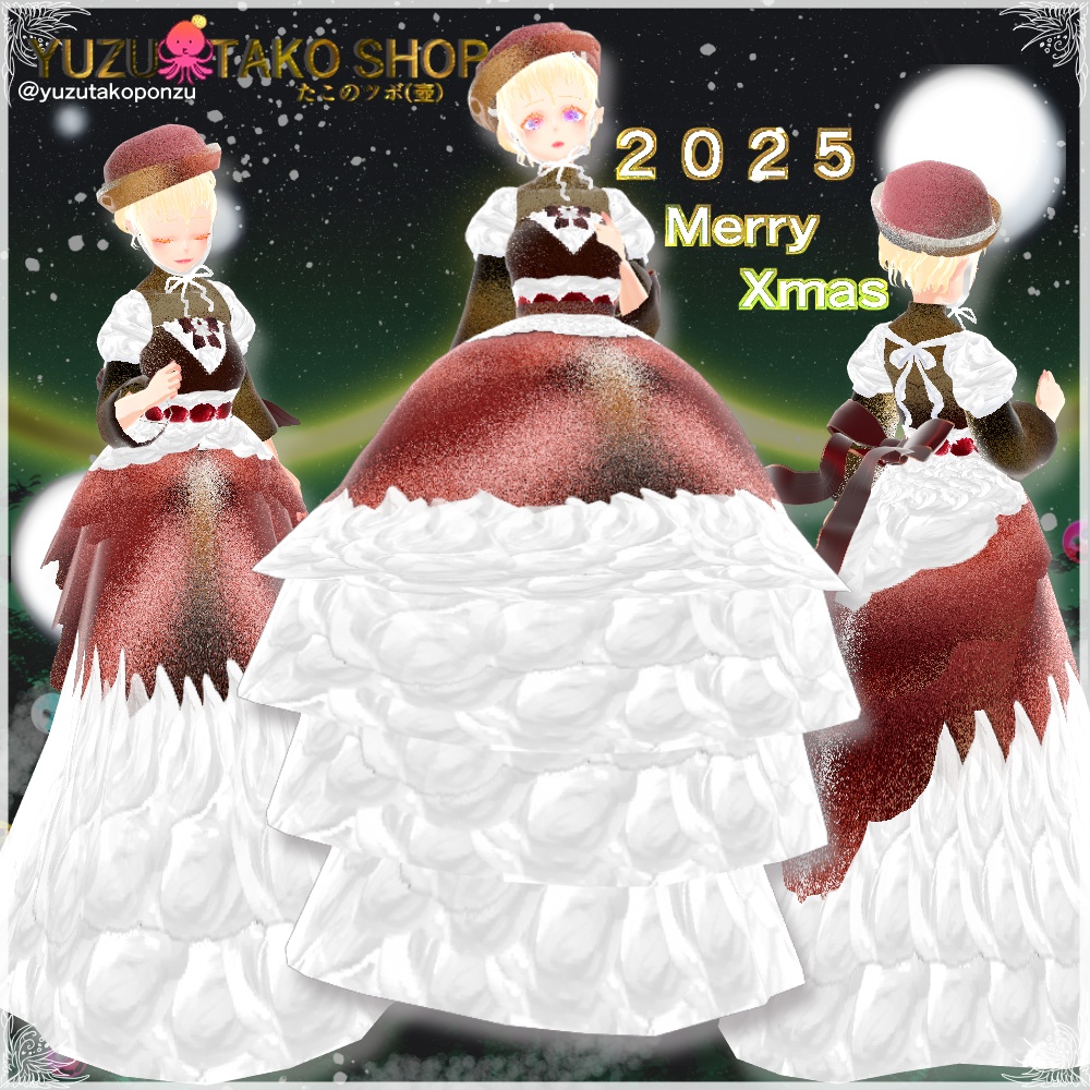 シャンパーニュケーキドレス【vroid正式版】