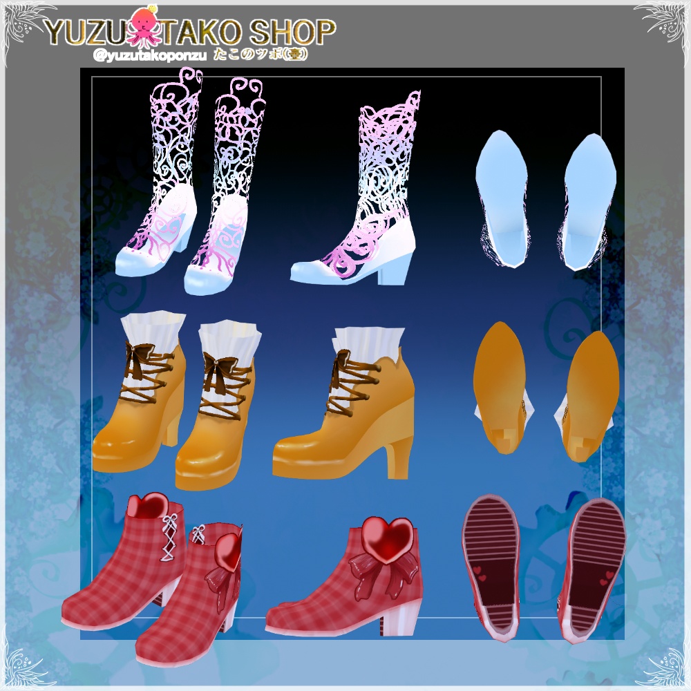 福袋【vroid正式版】