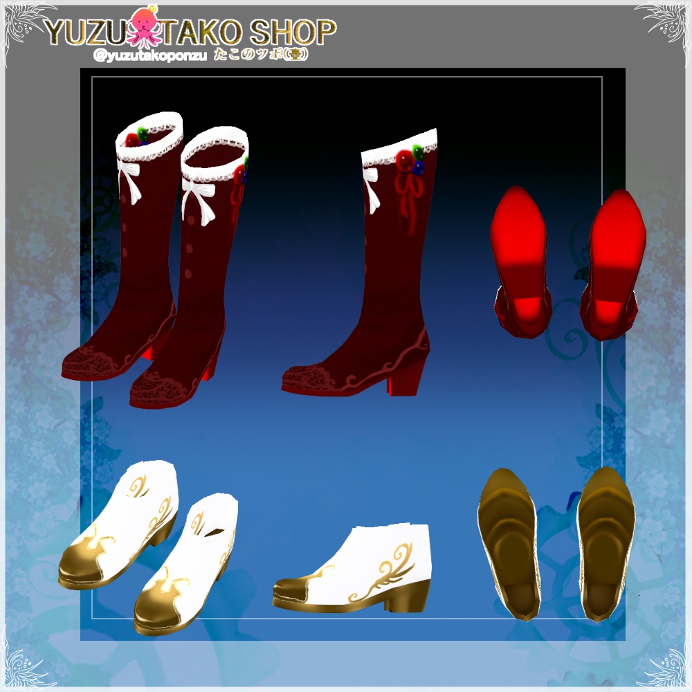 福袋【vroid正式版】