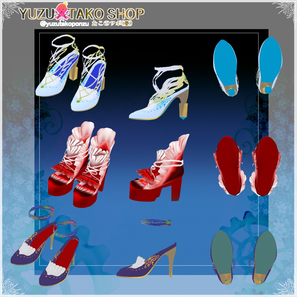 福袋【vroid正式版】