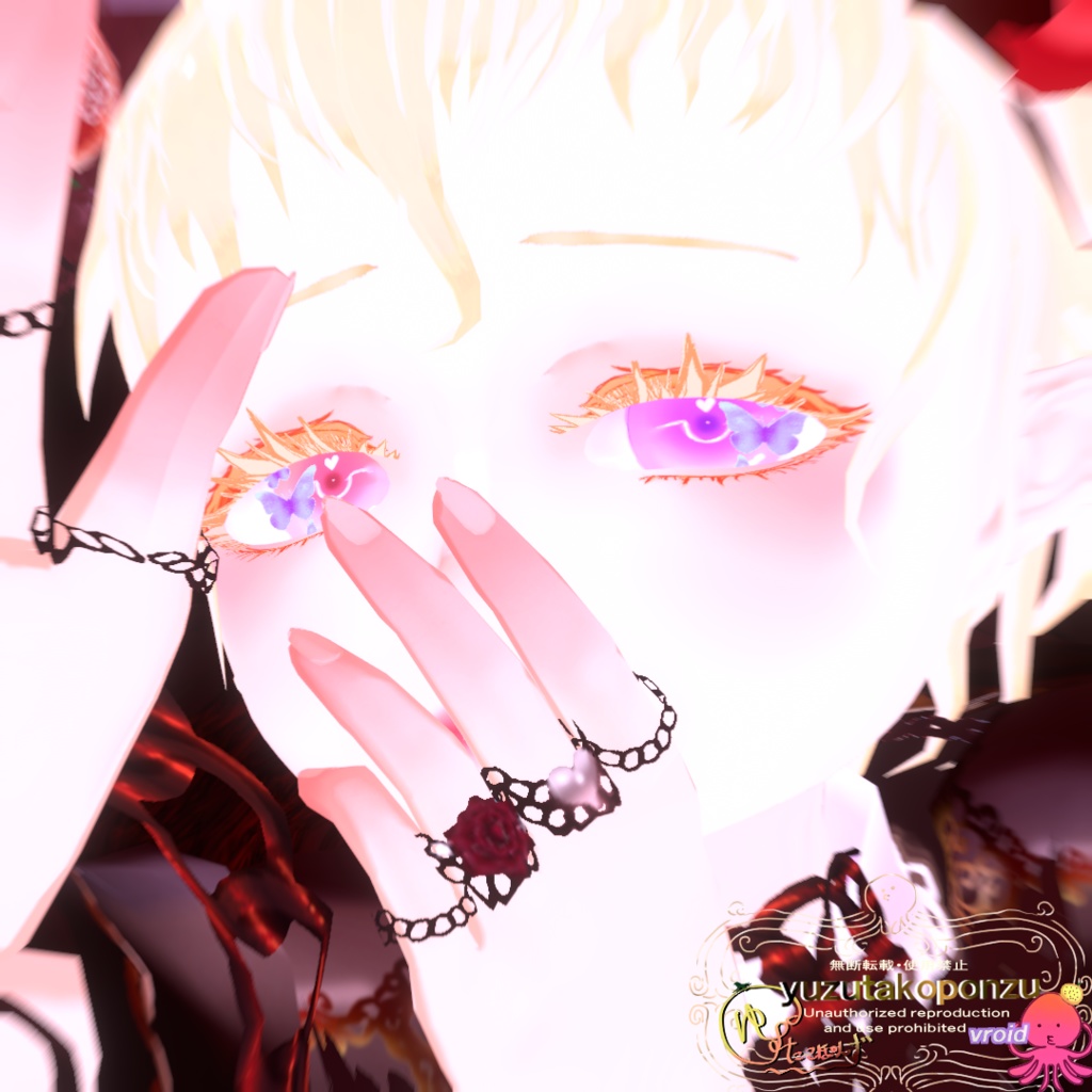 【男女兼用】甘やかに香る愛の鎖♡バレンタイン2026【vroid正式版】